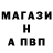 ГАШИШ VHQ Nikolay Fert