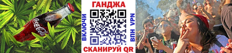 купить  сайты  Суворов  hydra ССЫЛКА  Еда ТГК конопля 