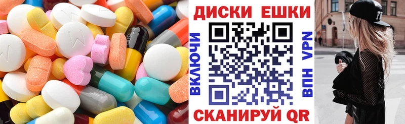 купить закладку Суворов ЭКСТАЗИ бентли