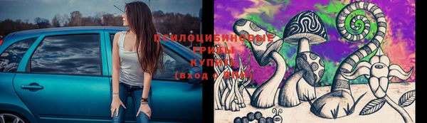 амф Балабаново