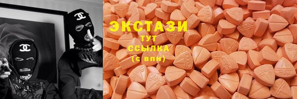 метадон Баксан