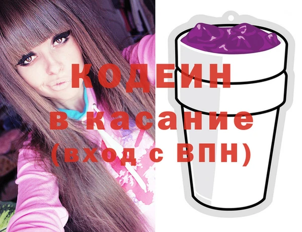 мефедрон VHQ Остров