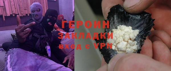амф Балабаново
