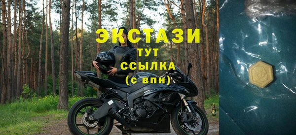 метадон Баксан