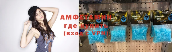 метадон Баксан