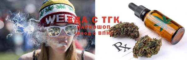 амф Балабаново