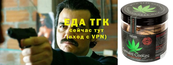 МДПВ Балахна