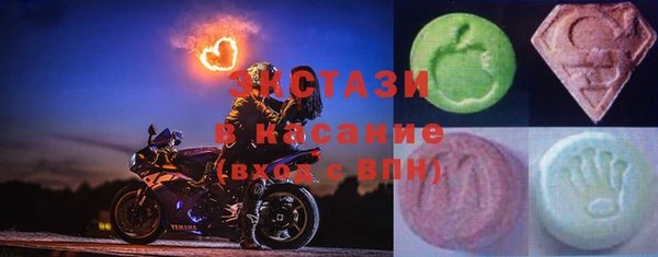 амф Балабаново