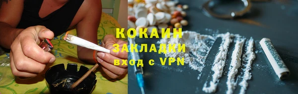 амф Балабаново