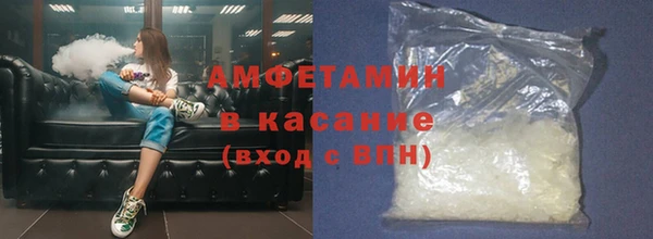 метадон Баксан