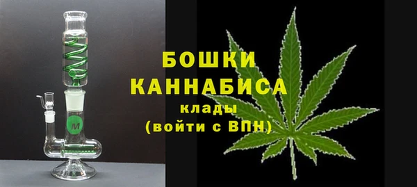 МДПВ Балахна