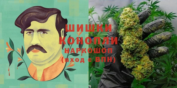 амф Балабаново