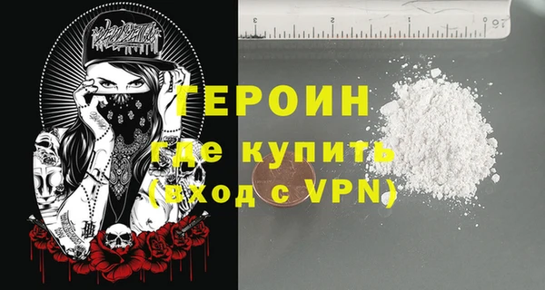 метадон Баксан