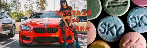 амф Балабаново