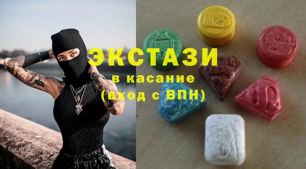 амф Балабаново