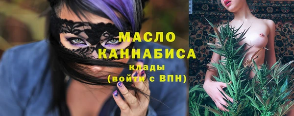 амф Балабаново