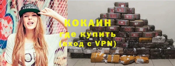 МДПВ Балахна