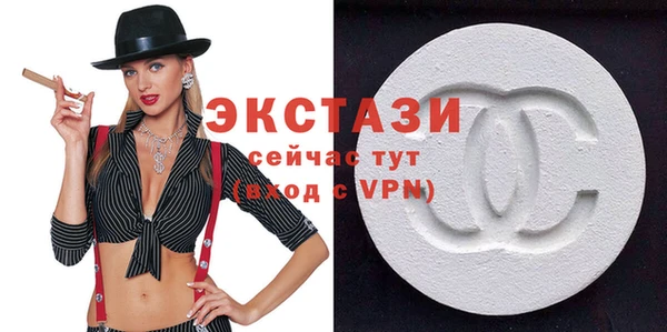 МДПВ Балахна