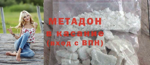 круглые Осинники