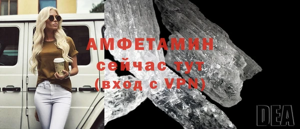 метадон Баксан