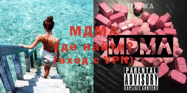 метадон Баксан
