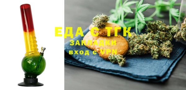 метадон Баксан