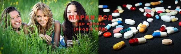 МДПВ Балахна