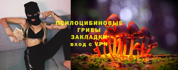 метадон Баксан