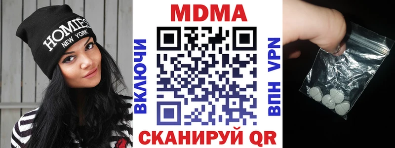 hydra ссылки  Суворов  МДМА crystal 